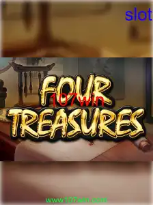 FourTreasures