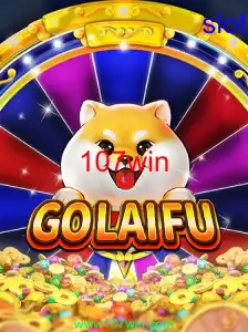 GoLaiFu