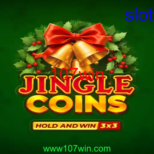 jinglecoins